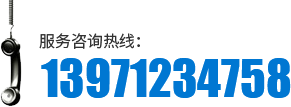 武汉钢管租赁厂家电话